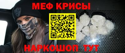 мдма Пушкино
