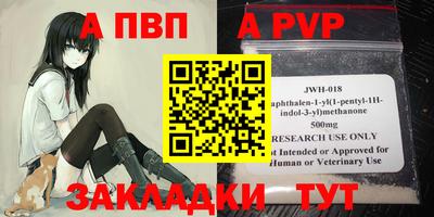 хмурый Пыть-Ях