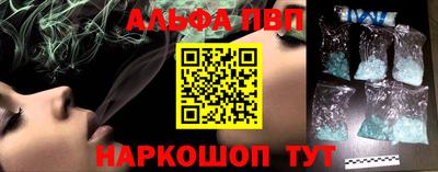 марки lsd Пенза