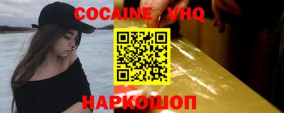 марки lsd Пенза