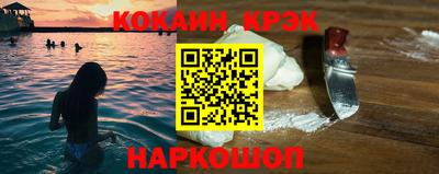 марки lsd Пенза