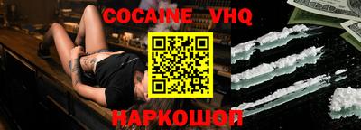 марки lsd Пенза