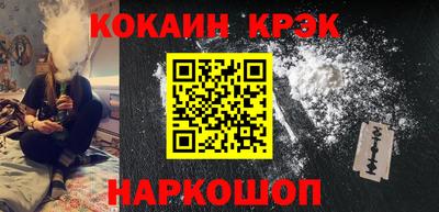 героин Партизанск