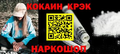 героин Партизанск