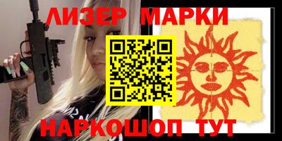 дживик Первоуральск