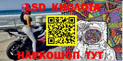 дживик Первоуральск