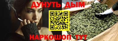 мдма Пушкино