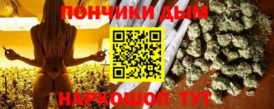 героин Партизанск