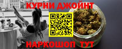 дживик Первоуральск