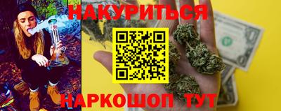 героин Партизанск