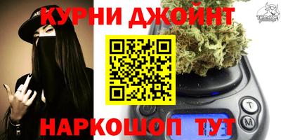 героин Партизанск