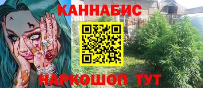 мдма Пушкино
