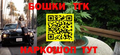 марки lsd Пенза