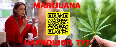 марки lsd Пенза
