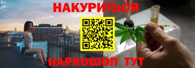 дживик Первоуральск