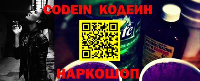 дживик Первоуральск