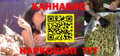 героин Партизанск