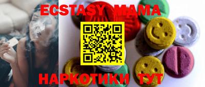 дживик Первоуральск