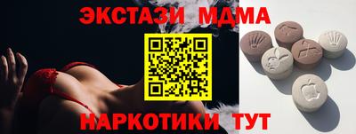 дживик Первоуральск