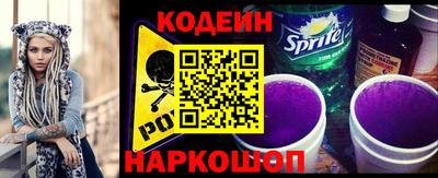 марки lsd Пенза