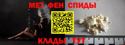 марки lsd Пенза