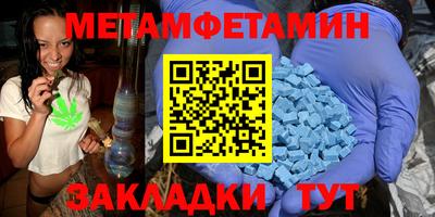 марки lsd Пенза