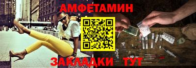 героин Партизанск