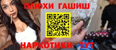 хмурый Пыть-Ях