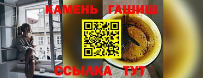 дживик Первоуральск