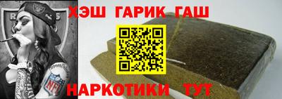 дживик Первоуральск