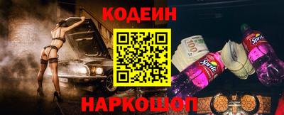 дживик Первоуральск