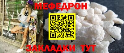 героин Партизанск