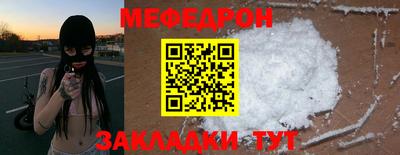 дживик Первоуральск