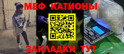 дживик Первоуральск