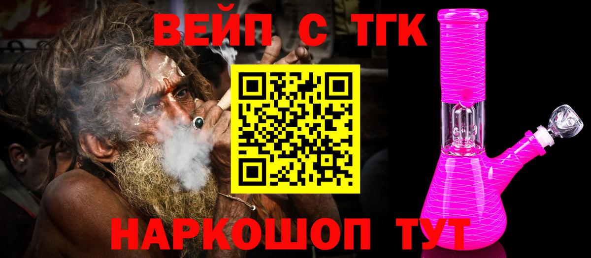 А ПВП Сосновый Бор